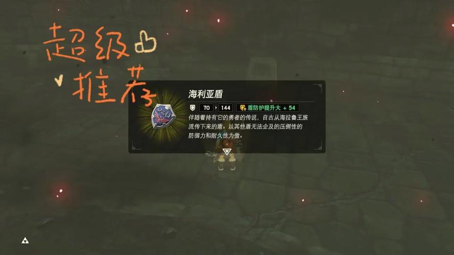 崩坏学院2轮转试炼-崩坏学园2轮回试炼换装