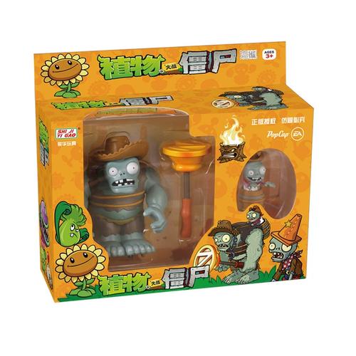 植物大战僵尸玩具植物大战玩具-植物大战僵尸的玩具植物大战僵尸