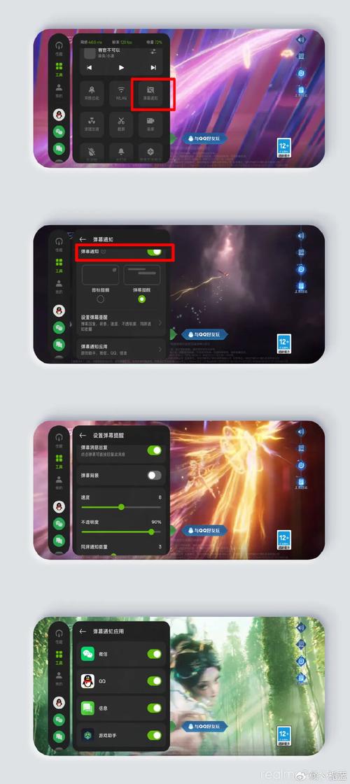 植物大战僵尸2无限阳光版，植物大战僵尸2无限阳光版直接升到五阶植物下载-第5张图片-屿企游戏网