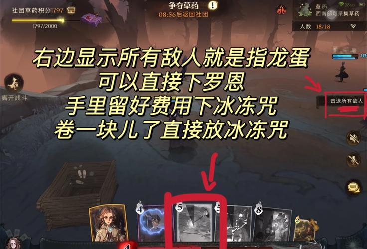 崩坏学院怎么换领主-崩坏学院怎么获得角色-第3张图片-屿企游戏网
