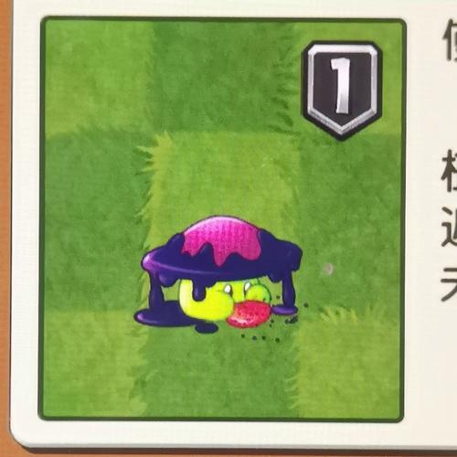 植物大战僵尸2毒影菇-植物大战僵尸2毒影菇图片-第5张图片-屿企游戏网