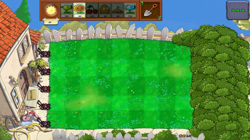 植物大战僵尸有花园的版本-植物大战僵尸有花园的是什么版本-第2张图片-屿企游戏网