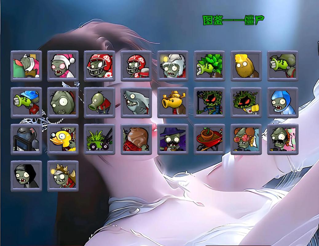 植物大战僵尸上的植物-植物大战僵尸的植物名称-第1张图片-屿企游戏网