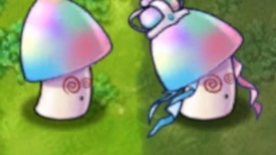 植物大战僵尸2迷惑菇_植物大战僵尸迷惑菇是男是女-第2张图片-屿企游戏网