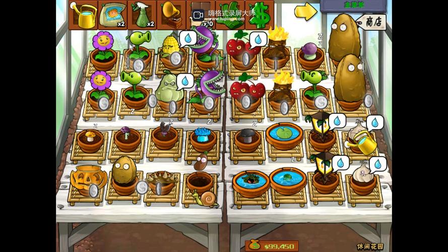 植物大战僵尸5-10_植物大战僵尸510关卡僵王博士-第2张图片-屿企游戏网