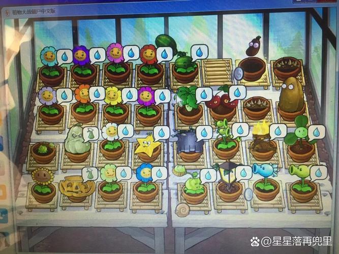 植物大战僵尸所有植物-植物大战僵尸所有植物合集-第3张图片-屿企游戏网