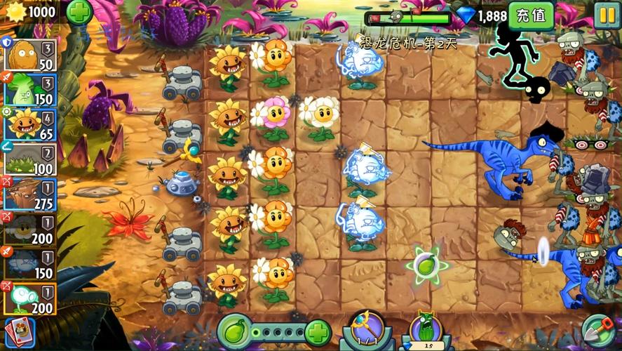 植物大战僵尸2恐龙危机攻略-植物大战僵尸2恐龙危机怎么过-第2张图片-屿企游戏网