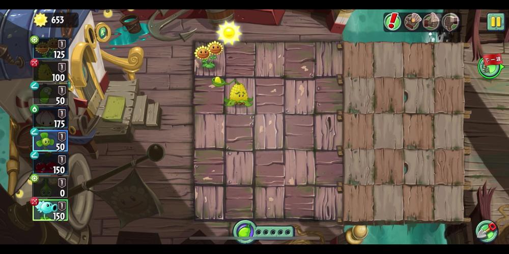 植物大战僵尸2攻略_植物大战僵尸2攻略狂野西部-第3张图片-屿企游戏网