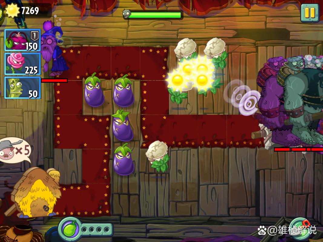 植物大战僵尸2超能花菜_植物大战僵尸2超能花菜不能魅惑哪些僵尸-第4张图片-屿企游戏网