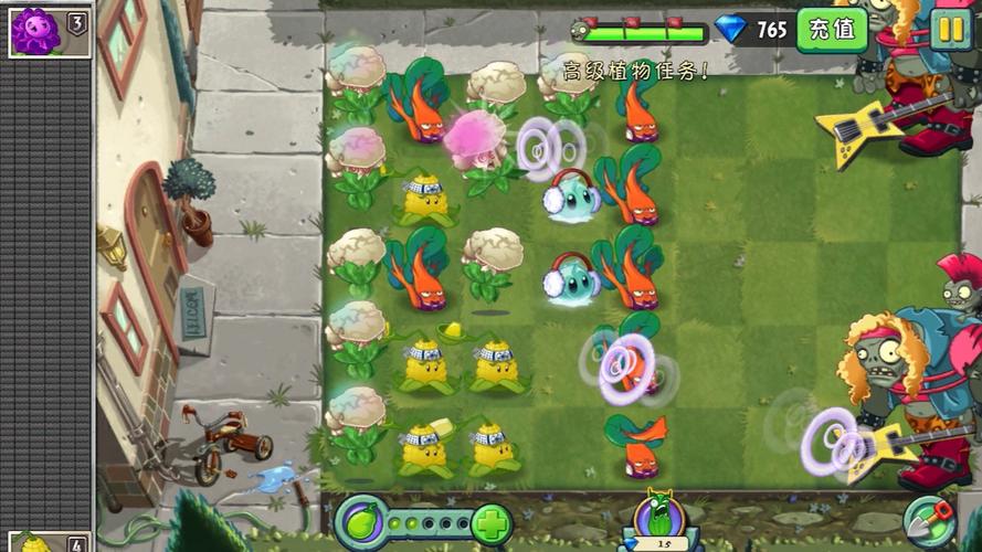 植物大战僵尸2超能花菜_植物大战僵尸2超能花菜不能魅惑哪些僵尸-第5张图片-屿企游戏网