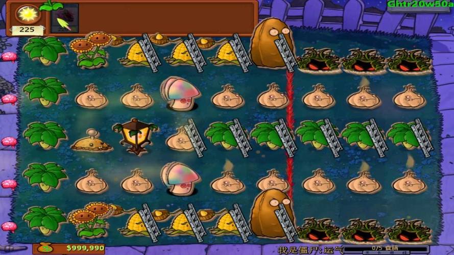关于植物大战僵尸，关于植物大战僵尸的隔壁小蛙的解说-第2张图片-屿企游戏网