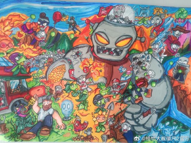 画植物大战僵尸2的植物，画植物大战僵尸2的植物图片-第2张图片-屿企游戏网
