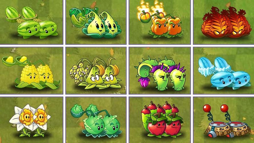 植物大战僵尸2最强僵尸_植物大战僵尸2最强僵尸抖音在哪玩-第3张图片-屿企游戏网