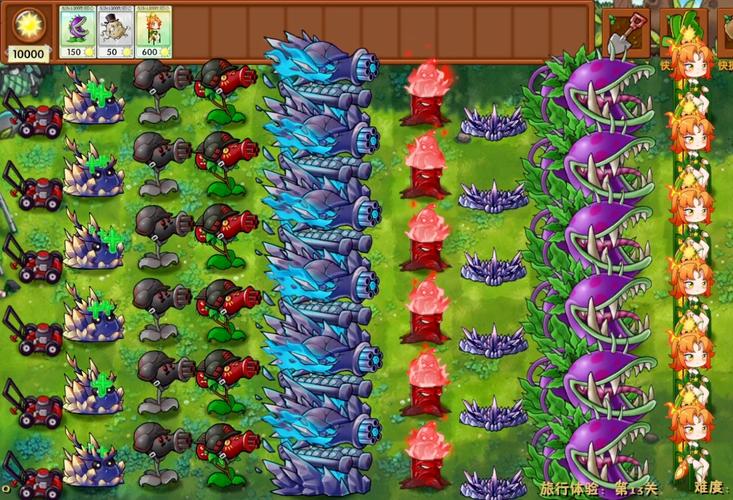 植物大战僵尸植物区，植物大战僵尸植物地址-第4张图片-屿企游戏网