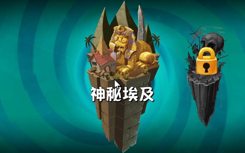 植物大战僵尸二植物，植物大战僵尸二植物测评-第3张图片-屿企游戏网