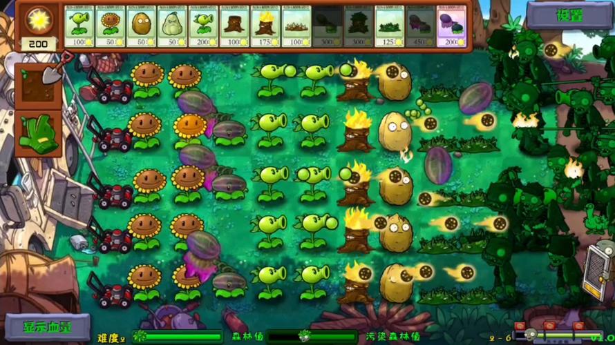 植物大战僵尸pvp攻略，植物大战僵尸pvp2021-第2张图片-屿企游戏网