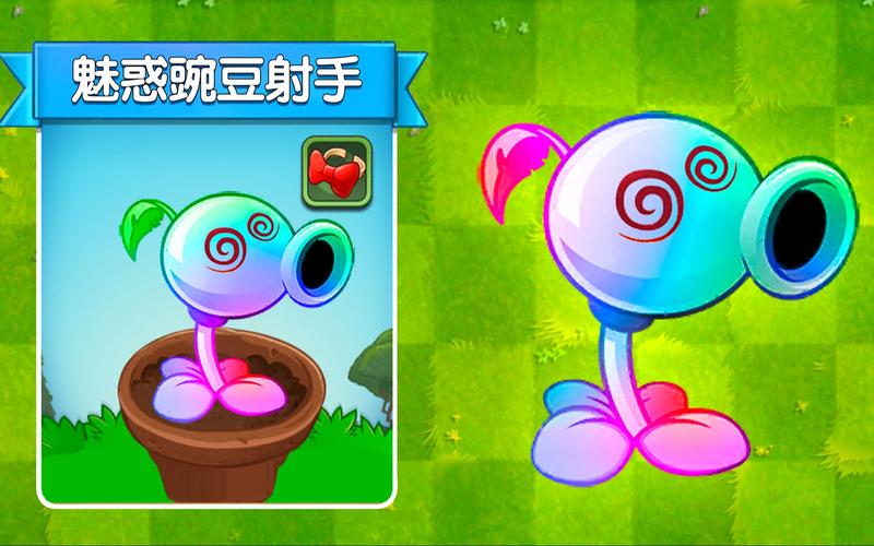 豌豆射手植物大战僵尸，豌豆射手植物大战僵尸简笔画-第4张图片-屿企游戏网