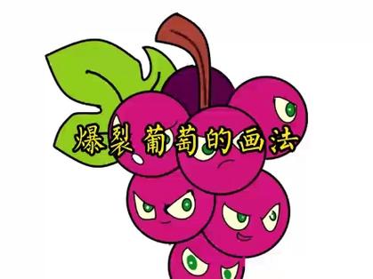 植物大战僵尸三阶植物_植物大战僵尸3阶需要多少碎片-第1张图片-屿企游戏网