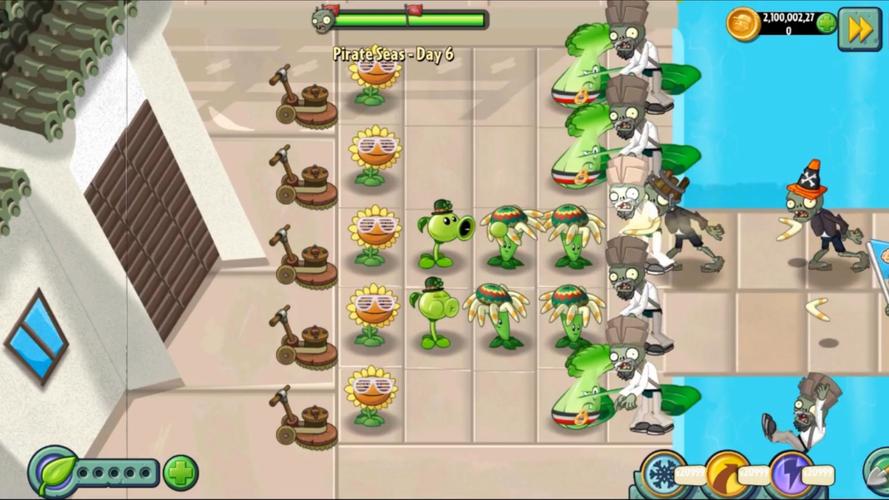 植物大战僵尸植物大战僵尸世界版-植物大战僵尸世界版高清版-第5张图片-屿企游戏网
