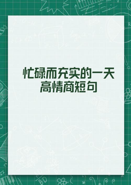 植物大战僵尸二零阳光_全解锁植物0阳光植物大战僵尸2-第4张图片-屿企游戏网