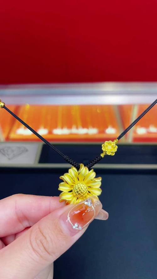 植物大战僵尸太阳花图片_植物大战僵尸太阳花图片大全-第3张图片-屿企游戏网