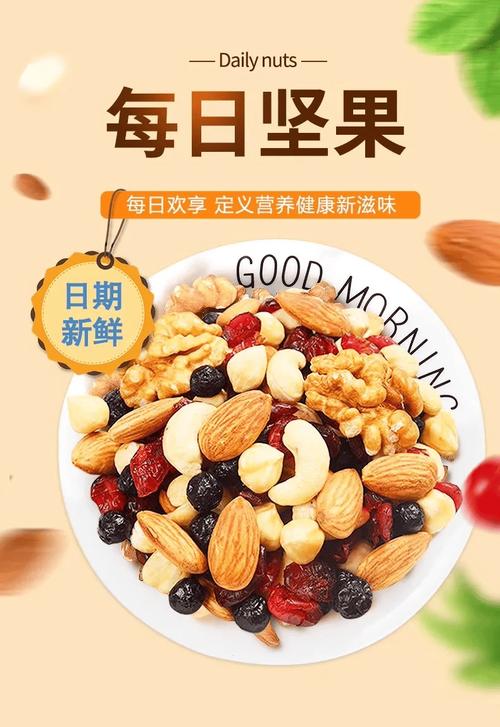 植物大战僵尸坚果图片_植物大战僵尸坚果图片 表情包-第2张图片-屿企游戏网