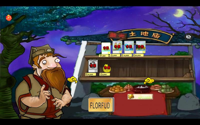 植物大战僵尸无限金币版-植物大战僵尸2无限钻石-第4张图片-屿企游戏网