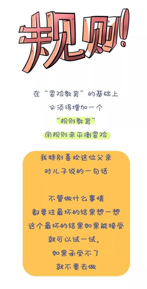 植物大战僵尸2无限阳光钻石版_植物大战僵尸2无限阳光金币钻石版-第2张图片-屿企游戏网 植物大战僵尸2无限阳光钻石版_植物大战僵尸2无限阳光金币钻石版-第2张图片-屿企游戏网