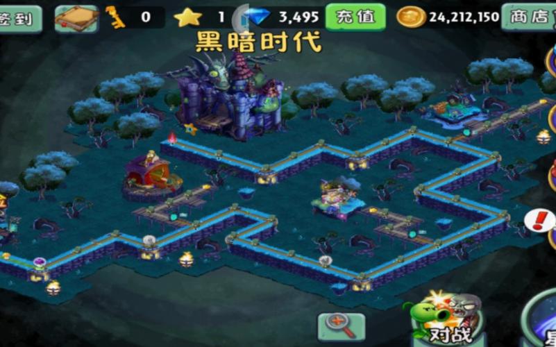 植物大战僵尸2黑暗时代25天攻略-植物大战僵尸2黑暗时代20天简单平民