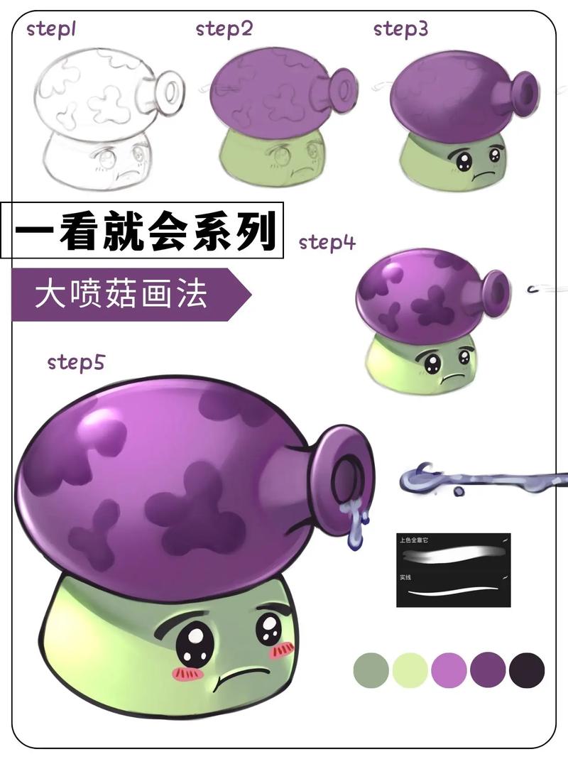 植物大战僵尸夜间植物,植物大战僵尸夜间植物怎么唤醒-第3张图片-屿企游戏网 植物大战僵尸夜间植物,植物大战僵尸夜间植物怎么唤醒-第3张图片-屿企游戏网