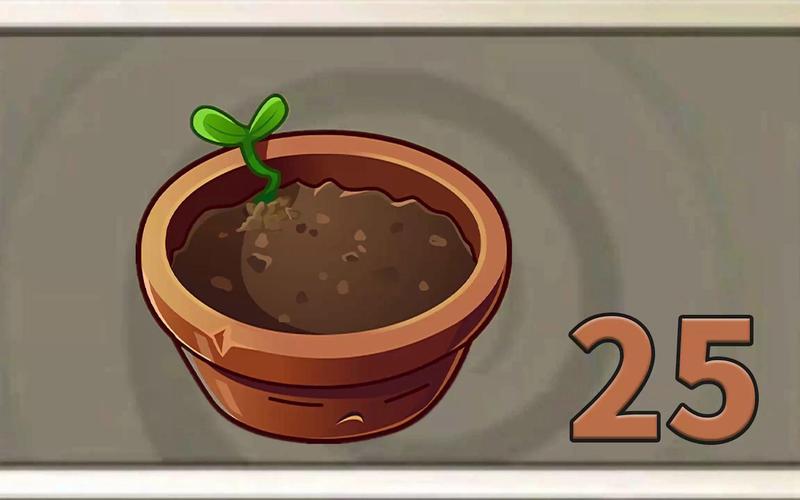 植物大战僵尸花盆_植物大战僵尸花盆怎么画-第2张图片-屿企游戏网