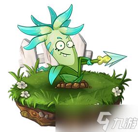 植物大战僵尸2火焰花女王_植物大战僵尸2火焰花女王转基因配方-第2张图片-屿企游戏网 植物大战僵尸2火焰花女王_植物大战僵尸2火焰花女王转基因配方-第2张图片-屿企游戏网