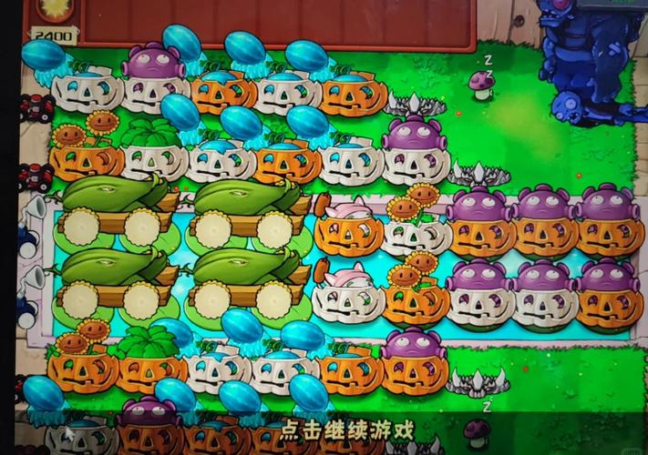 植物大战僵尸通关版-植物大战僵尸过关版