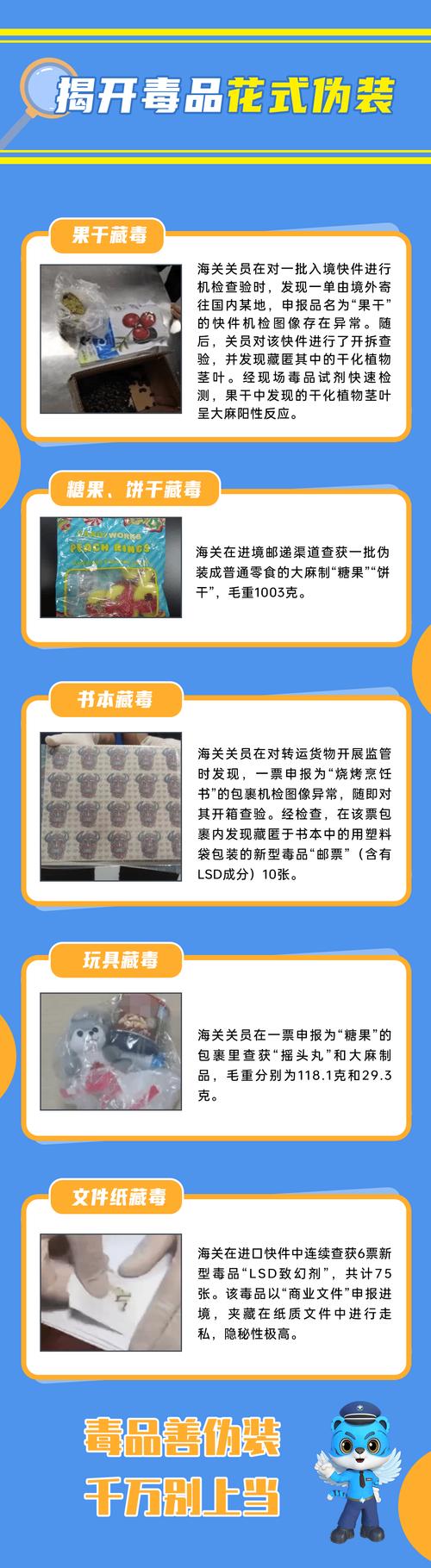 植物大战僵尸巨人危机困难攻略-植物大战僵尸2巨人危机困难模式攻略 一阶植物-第2张图片-屿企游戏网 植物大战僵尸巨人危机困难攻略-植物大战僵尸2巨人危机困难模式攻略 一阶植物-第2张图片-屿企游戏网