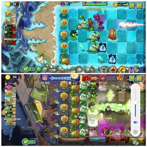植物大战僵尸二无限金币版，植物大战僵尸2无限金币版-第2张图片-屿企游戏网