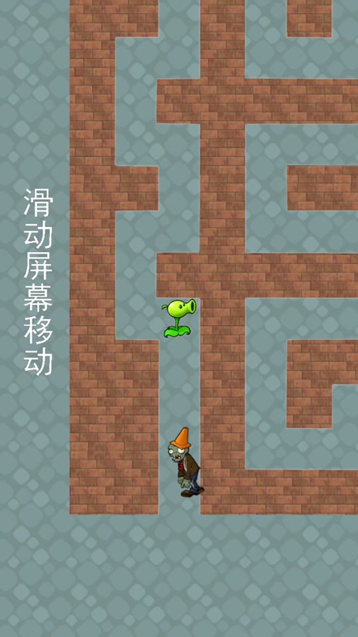 植物大战僵尸植物僵尸怎么打-植物大战僵尸植物僵尸怎么打视频-第2张图片-屿企游戏网