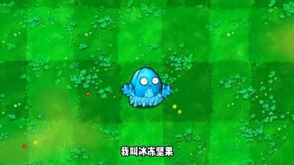 植物大战僵尸坚果-植物大战僵尸坚果简笔画-第3张图片-屿企游戏网