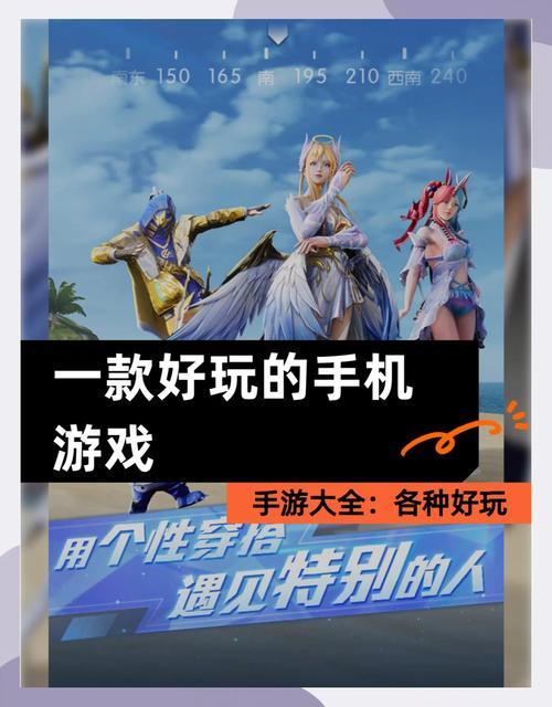 植物大战僵尸攻略宝典-植物大战僵尸全部攻略-第2张图片-屿企游戏网