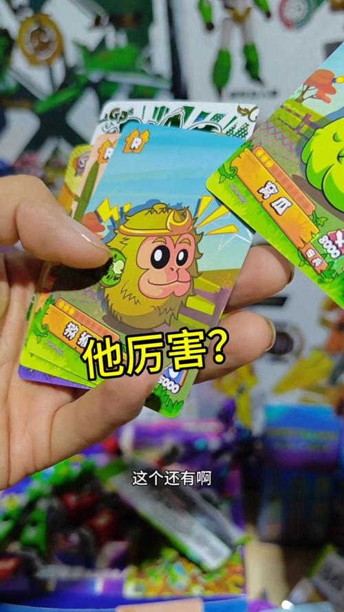 植物大战僵尸2商店植物,植物大战僵尸商店植物是一次性的吗-第3张图片-屿企游戏网 植物大战僵尸2商店植物,植物大战僵尸商店植物是一次性的吗-第3张图片-屿企游戏网