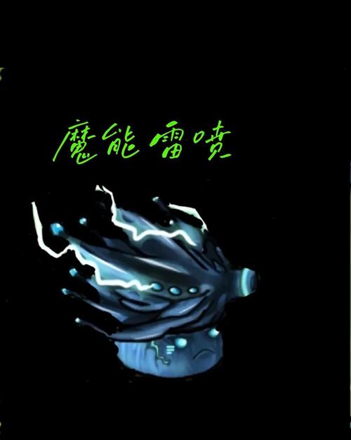 植物大战僵尸蘑菇_植物大战僵尸蘑菇表情包-第4张图片-屿企游戏网